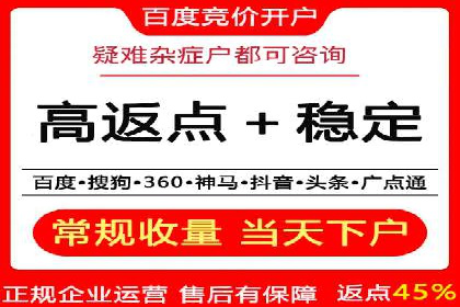 快手信息流助力品牌快速传播